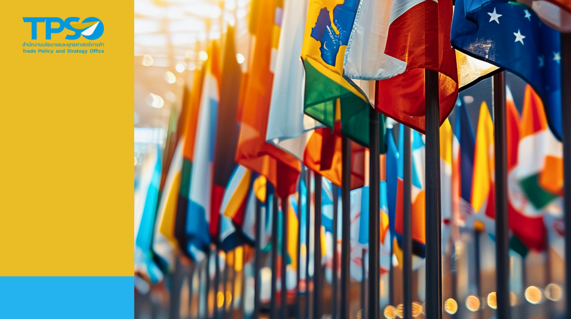 ภาพรวมเศรษฐกิจรายประเทศ