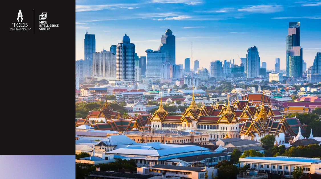 สถิติอุตสาหกรรมไมซ์ของประเทศไทย