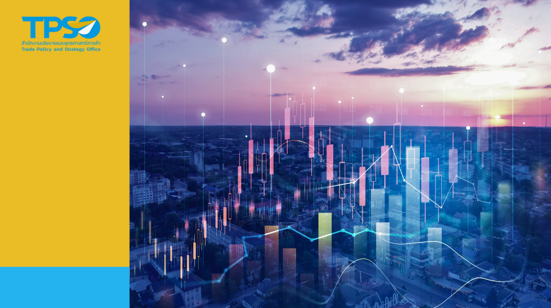 เปรียบเทียบตลาดศักยภาพตามปัจจัยเศรษฐกิจ